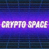 CRYPTO SPAСЕ 🚀🌙