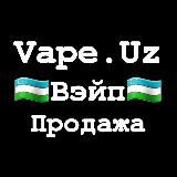 Продажа vape hqd ijust iqos 🇺🇿