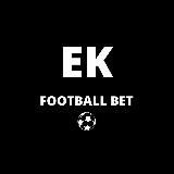 ЕК Footbal bet