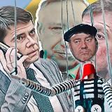 Турбулент пылесосности