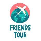FRIENDS TOUR