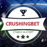 CrushingBet