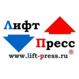 Лифт-Пресс.Ru - официальный канал