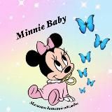 Minnie Baby 💞детская одежда