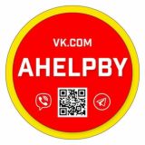 Sos! AhelpBY ПОМОЩЬ, ГАИ, ДТП