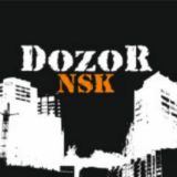 DozoR NSK