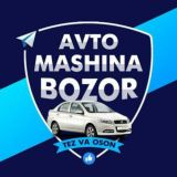 Авто Кунград🚗