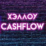 Хэллоу Ca$hFlow