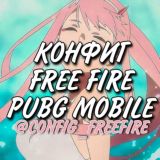 ФАН MR JAS | РУССКИЙ ЧИТ | ЧИТЫ НА ФРИ ФАЕР | CHEATS ON FREE FIRE | СКАЧАТЬ ЧИТЫ ФФ | FREE FIRE ЧИТ | АПК ЧИТ | CHEAT FREE FIRE
