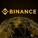 Свежие Схемы Binance