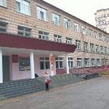 МБОУ Школа 18