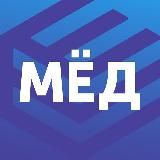 Новостройки Медовые СПб
