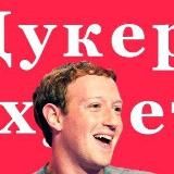 USA PROXY TIKTOK