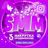 РЕКЛАМА🥇 ОБЪЯВЛЕНИЯ 🏆КАНАЛЫ