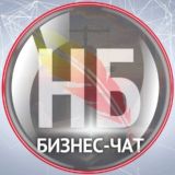 Спросим про бизнес. Комьюнити "Нулевой баланс" | Бухгалтер.рф
