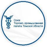 ТПП Томской области