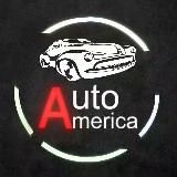 AUTOAMERICA.COM.UA Авто из США