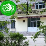 КГБ ПОУ ВЛХТ🌿