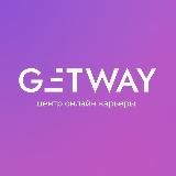 GETWAY