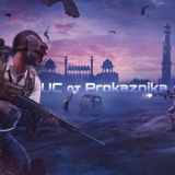 Prokaznik UC SHOP
