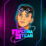 ПРЕПОД STEAM|ВСЕ ПРО ИГРЫ НА ПК