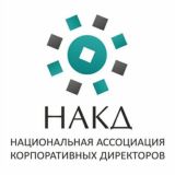 Чат СРО Национальная ассоциация корпоративных директоров