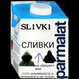 СЛ1ВЫ XÃKÊR4