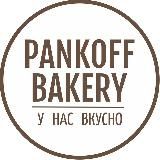 Pankoff Bakery