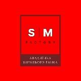 Stock Market Factory | Матюшин Даниил