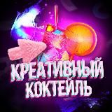 Знакомый из е-кома