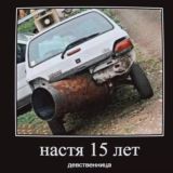 Чат | общения 24 / 7