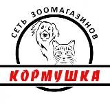 Кормушка31