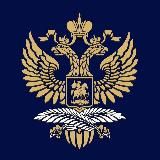 Посольство России во Вьетнаме / Đại sứ quán Liên bang Nga tại Việt Nam 🇷🇺 🇻🇳