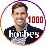 За1000дней в Forbes|Д.Карпенко