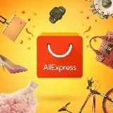 Крутые товары с AliExpress