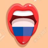 @Russianlanguage