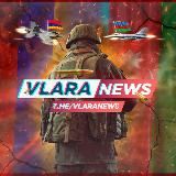 VLARA NEWS