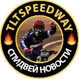 Tltspeedway