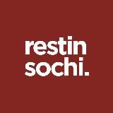 restinsochi