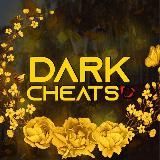 🌼 DARK Cheats | Channel 🌼