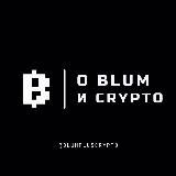 The Federation Crypto