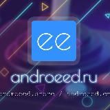 🎮 androeed.ru - Взломанные игры для андроид