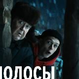 Майор Гром