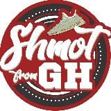 Shmot from GH