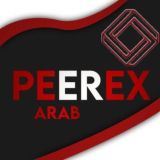 PeerEx Arab Community