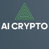 AI CRYPTO INDICATOR © Трейдинг Сигналы Binance