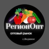 Price _chat Рынка "РегионОПТ"(Водянская Сич) с.Водяное🍅🥒