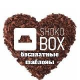 ✴️ShokoBOX✴️