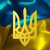 єНовини 🇺🇦 Україна