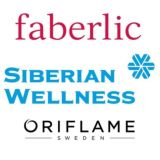 Siberian Wellness/Faberlic/Oriflame товары от первой руки к нашим клиентам!